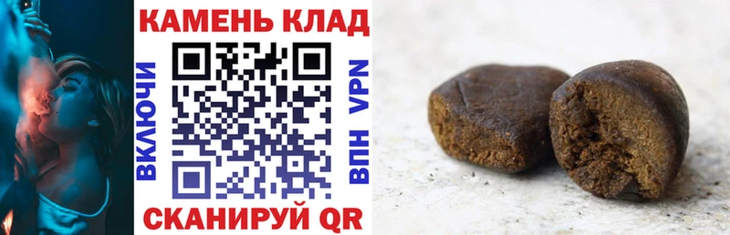 Купить Марихуана  МДМА  ГАШ  Меф мяу мяу  Славск