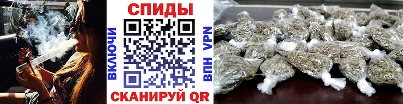 БУТИРАТ BDO  Купить где  Славск 
