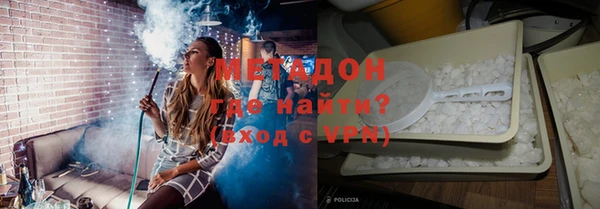 а пвп мука Бронницы