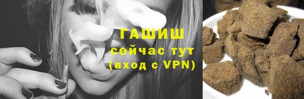 ешки Богородск