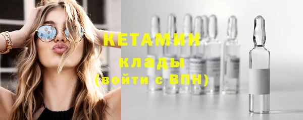 а пвп мука Бронницы