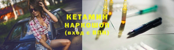 а пвп мука Бронницы