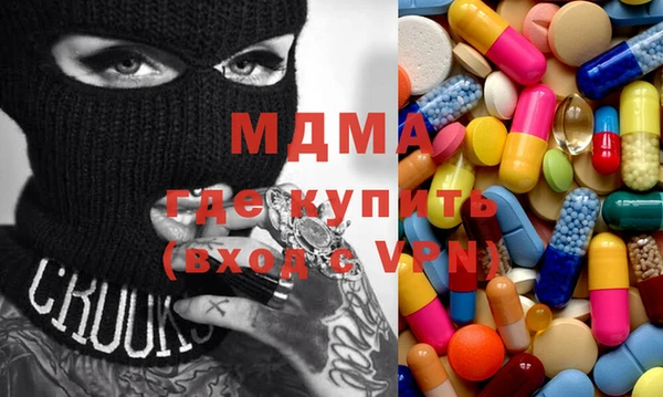 мяу мяу мука Бородино