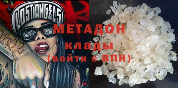 ешки Богородск