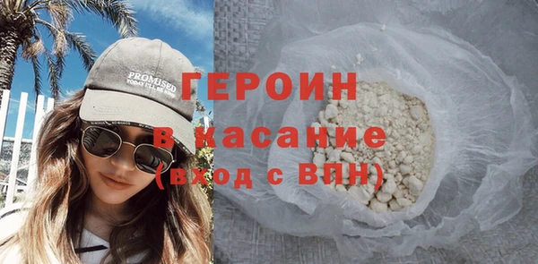 ешки Богородск