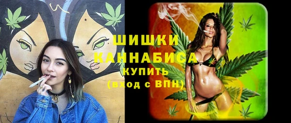 мдма Богданович
