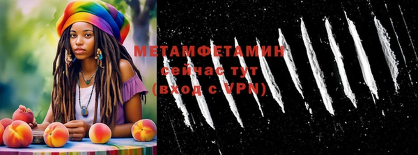 ешки Богородск