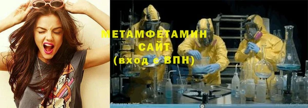 ешки Богородск