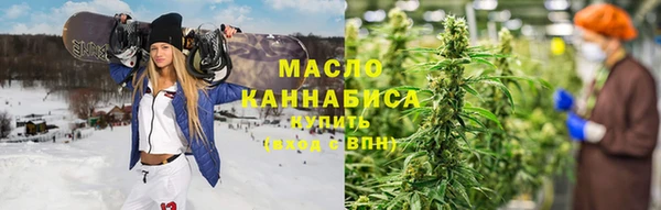 ешки Богородск