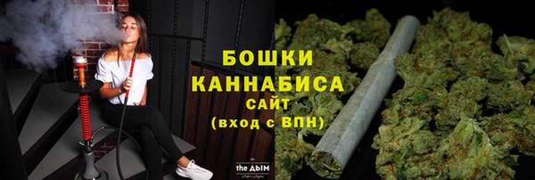 а пвп мука Бронницы