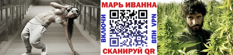 Конопля семена  Купить  Славск 